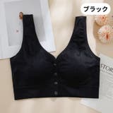 ブラジャー フルカップ レディース | PlusNao | 詳細画像14