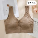 ブラジャー フルカップ レディース | PlusNao | 詳細画像17
