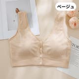 ブラジャー フルカップ レディース | PlusNao | 詳細画像18