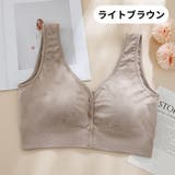 ブラジャー フルカップ レディース | PlusNao | 詳細画像19