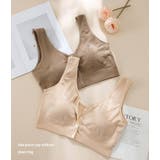 ブラジャー フルカップ レディース | PlusNao | 詳細画像9