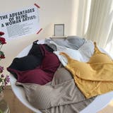 キャミソール パッド付き ブラトップ | PlusNao | 詳細画像13 