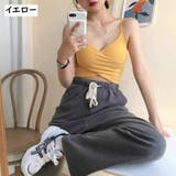 キャミソール パッド付き ブラトップ | PlusNao | 詳細画像15 