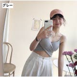 キャミソール パッド付き ブラトップ | PlusNao | 詳細画像16 