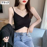 キャミソール パッド付き ブラトップ | PlusNao | 詳細画像17 