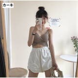 キャミソール パッド付き ブラトップ | PlusNao | 詳細画像19 