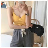 キャミソール パッド付き ブラトップ | PlusNao | 詳細画像4 