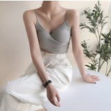 キャミソール パッド付き ブラトップ | PlusNao | 詳細画像5 