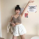 キャミソール パッド付き ブラトップ | PlusNao | 詳細画像7 