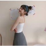 キャミソール パッド付き ブラトップ | PlusNao | 詳細画像8 