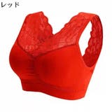 ブラトップ ハーフトップ ショート丈 | PlusNao | 詳細画像15