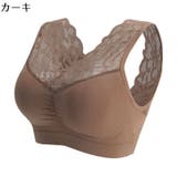 ブラトップ ハーフトップ ショート丈 | PlusNao | 詳細画像19