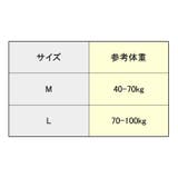 ブラトップ ハーフトップ ショート丈 | PlusNao | 詳細画像20