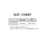 スポーツブラ ノンワイヤーブラ ブラジャー | PlusNao | 詳細画像20 