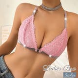 三角ブラ ノンワイヤーブラ フロントホック | PlusNao | 詳細画像1 