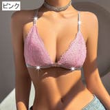 三角ブラ ノンワイヤーブラ フロントホック | PlusNao | 詳細画像14 