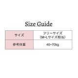 スポーツブラ レディース 女性用 | PlusNao | 詳細画像14 