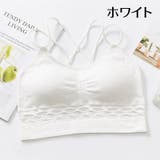 スポーツブラ レディース 女性用 | PlusNao | 詳細画像4 