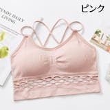 スポーツブラ レディース 女性用 | PlusNao | 詳細画像5 