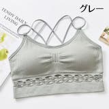 スポーツブラ レディース 女性用 | PlusNao | 詳細画像6 