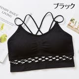 スポーツブラ レディース 女性用 | PlusNao | 詳細画像7 