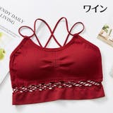 スポーツブラ レディース 女性用 | PlusNao | 詳細画像8 