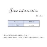 インナーパンツ レディース 下着 | PlusNao | 詳細画像13 