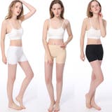 インナーパンツ レディース 下着 | PlusNao | 詳細画像2 