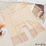 ペチパンツ ペチコート レディース | PlusNao | 詳細画像15