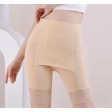 ペチパンツ ペチコート レディース | PlusNao | 詳細画像2