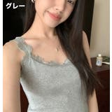 キャミソール レディース 女性 | PlusNao | 詳細画像19 