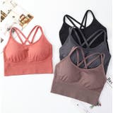 スポーツブラ ノンワイヤー ブラジャー | PlusNao | 詳細画像8 