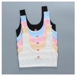 ジュニアブラ キッズブラ ハーフキャミソール | PlusNao | 詳細画像2 