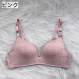 ブラジャー 3 4カップブラ | PlusNao | 詳細画像13 