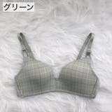 ブラジャー 3 4カップブラ | PlusNao | 詳細画像16 