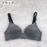 ブラジャー 3 4カップブラ | PlusNao | 詳細画像17 