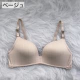 ブラジャー 3 4カップブラ | PlusNao | 詳細画像19 