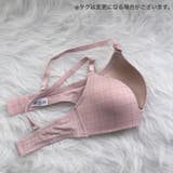 ブラジャー 3 4カップブラ | PlusNao | 詳細画像5 