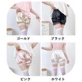 ペチコート ペチパンツ レディース | PlusNao | 詳細画像12
