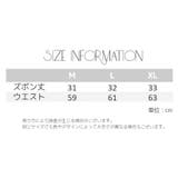 ペチコート ペチパンツ レディース | PlusNao | 詳細画像13