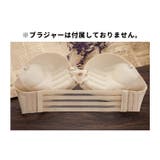 ブラジャーホック インナー 下着 | PlusNao | 詳細画像3 