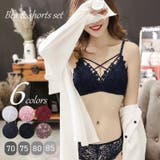 ブラジャー ショーツ セット | PlusNao | 詳細画像1 