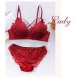 ブラジャー ショーツ セット | PlusNao | 詳細画像10 