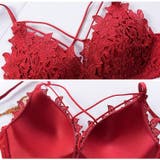 ブラジャー ショーツ セット | PlusNao | 詳細画像15 