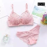ブラジャー ショーツ セット | PlusNao | 詳細画像5 