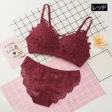 ブラジャー ショーツ セット | PlusNao | 詳細画像6 