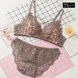 ブラジャー ショーツ セット | PlusNao | 詳細画像7 