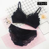 ブラジャー ショーツ セット | PlusNao | 詳細画像9 