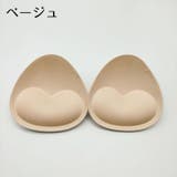 ブラパッド ブラパット 1ペア | PlusNao | 詳細画像10