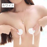 ニップレス レディース ニップル | PlusNao | 詳細画像10 